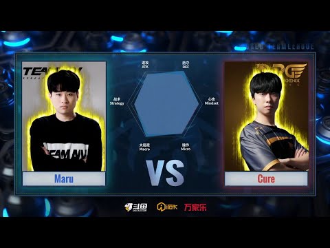 StarCraft 2 – MARU vs CURE! – World Team League 2021 Summer: Regular Season