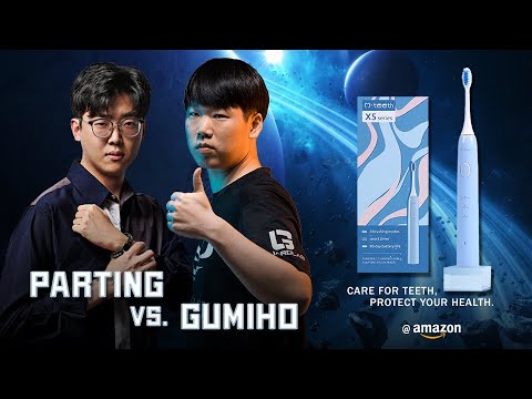 StarCraft 2 – PARTING vs GUMIHO! – ITaX Super Series #68