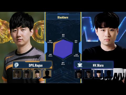 StarCraft 2 – ROGUE vs MARU! – World Team League 2021 Summer | Finals (Match 3)