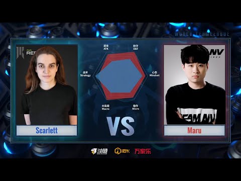 StarCraft 2 – SCARLETT vs MARU! – World Team League 2021 Summer: Regular Season