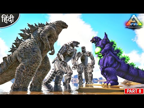 Super Godzilla VS MechaGodzilla & Godzilla Army 🤯😨😱 : ARK: Survival Evolved : Part 8 [ Hindi ]