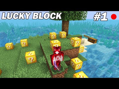 Survivre sur une île déserte avec des Lucky Blocks ! Minecraft EP 1