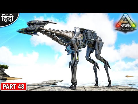 Tek Stryder Taming : ARK : AG REBORN : ARK : Survival Evolved : OP बोलते – Part 48 [ Hindi ]