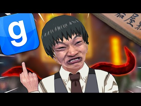 TOKYO PLOUKS – GARRY'S MOD TOKYO GHOUL RP