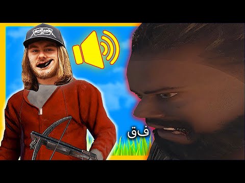 TROLLING THE WEIRD KIDS OF RUST RP