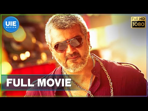 Vedalam – Tamil Full Movie | Ajith | Lakshmi Menon | Anirudh Ravichander | Siva