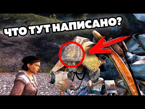 10 интересных ФАКТОВ и ДЕТАЛЕЙ в Half-Life 2 – Пёс