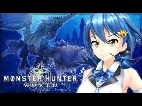 A Whole New World【Monster Hunter World PC Gameplay】