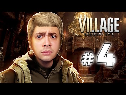 alanzoka jogando Resident Evil Village – Parte 4