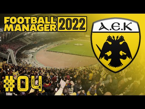 Τι παίζει με τις Ελληνικές ομάδες; #04 | ΑΕΚ | Football Manager 2022 Beta