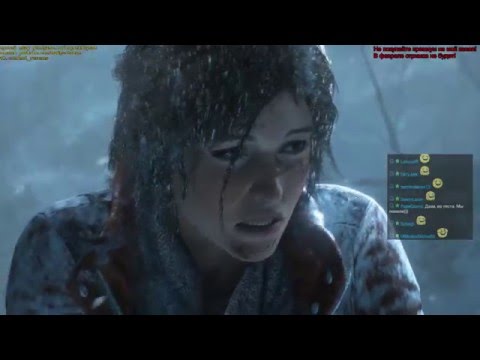 Мэддисон играет в Rise of the Tomb Raider