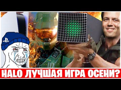 НЕОЖИДАННЫЙ МУЛЬТИПЛЕЕР HALO INFINITE ПРИВЕЛ СОНИБОЕВ В ЯРОСТЬ!