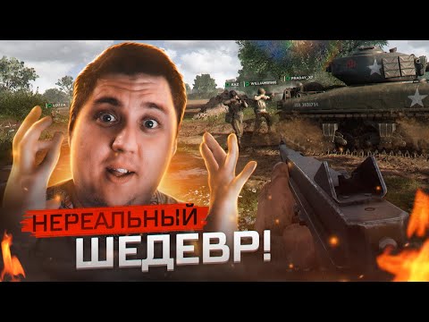 НЕРЕАЛЬНЫЙ ШУТЕР ПРО ВТОРУЮ МИРОВУЮ! СКИДКИ в STEAM на HELL LET LOOSE