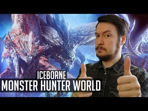 Обзор Monster Hunter World: Iceborne. Введение для новичков