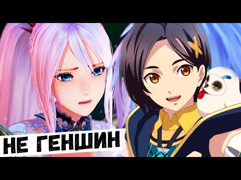 ОНА ВАМ НЕ ГЕНШИН | TALES OF ARISE ОБЗОР ИГРЫ | САМАЯ ЛУЧШАЯ ЧАСТЬ СЕРИИ