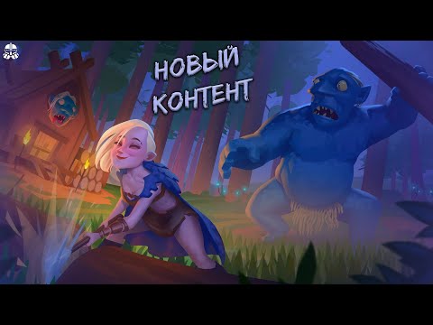 ОПЯТЬ ЭТА ЧУДНАЯ ИГРА ► [СТРИМ #6 в 2k, RTX 3070] ► Valheim