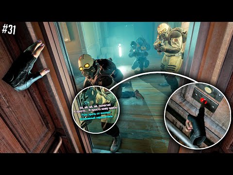 ПОТРЯСАЮЩИЕ ДЕТАЛИ в HALF-LIFE: ALYX, которые вы НЕ ЗАМЕЧАЛИ
