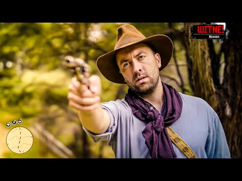 ТИПИЧНЫЙ СВИДЕТЕЛЬ В RED DEAD REDEMPTION 2 – RDR2 Logic на Русском