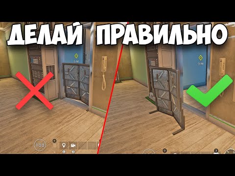 УЧУ НОВИЧКОВ – ТОП 5 ПОДСКАЗОК И СОВЕТОВ | RAINBOW SIX SIEGE