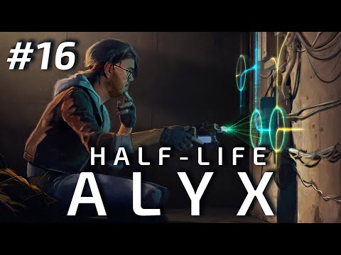 ЭТО УЖЕ КАКОЙ-ТО ХОРРОР… | HALF-LIFE: ALYX | ХАЛФ-ЛАЙФ: АЛИКС