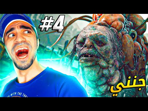 القرية المرعبة #4 : اسمن رجل في العالم 😱🔥 – Resident Evil Village