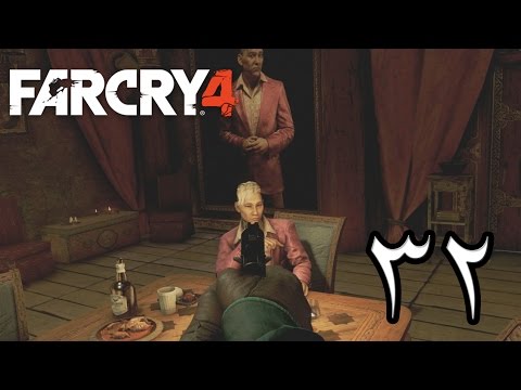 تختيم فار كراي 4 – الحلقة 32 – الحلقة الأخيرة (Far Cry 4)