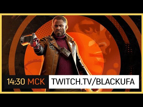 Deathloop марафон #1 | PS5