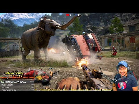 ෆා කයි 4 පලවෙනි දවස  | Farcry 4 Gameplay