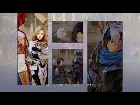 ※ネタバレ注意※TALES of ARISE　解放運動10日目
