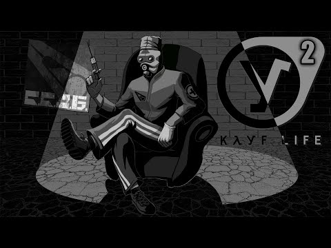 №2 Прохождение KAYF-LIFE (мод Half-Life 2)