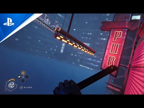 『GHOSTRUNNER (ゴーストランナー)』プレイ動画