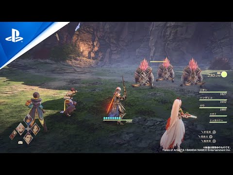 『Tales of ARISE』バトルアクションプレビュー動画