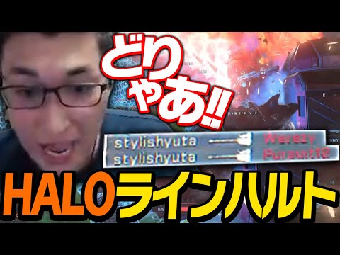 【新作HALO】誰よりも使い慣れたハンマーを拾い暴れるラインハルト優太【Halo Infinite】