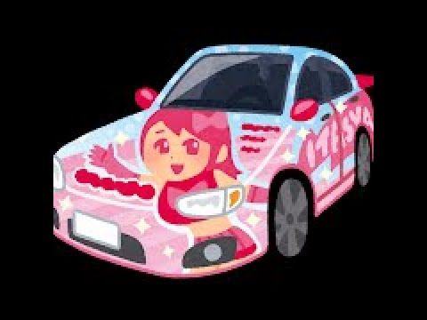 【Forza Horizon 5】をやろうかの～30代から始めるレースゲーム