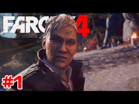 Far Cry 4 – Part1 – อาเจ๊นักโลมเล้า