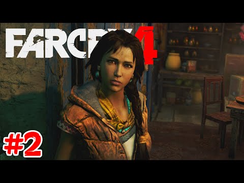 Far Cry 4 – Part2 – ชนแล้วหนี