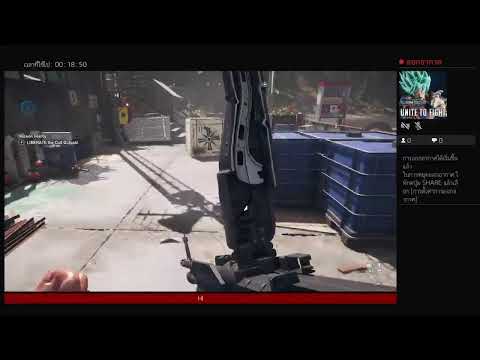 Far cry 5