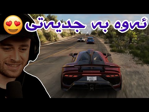 Forza Horizon 5 😍🔥تۆ سەیری چ یارییەک ىەڕيوەیە وەیییی
