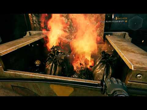 Ghostrunner #1