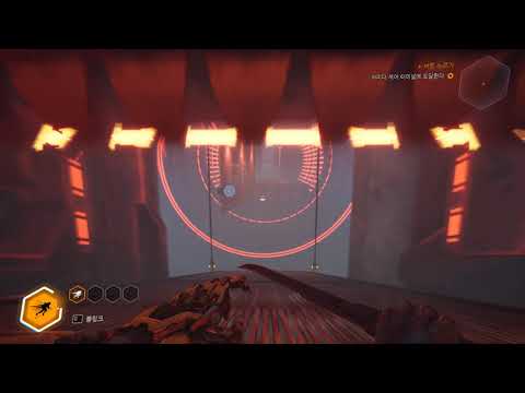 Ghostrunner #3