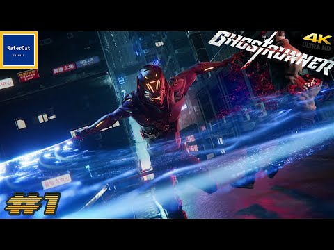 Ghostrunner ไทย #1 [ Let's Play ] – ปฐมบทผีนักวิ่ง