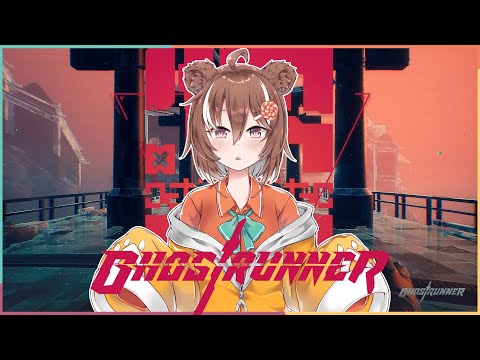 [#GhostRunner] 晨跑 ww | EP.3 | #DubiGames