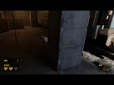 Half-Life: Alyx