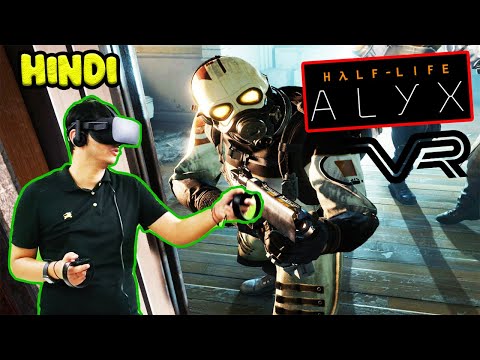 half life alyx part 1 hindi (oculus rift) itgc