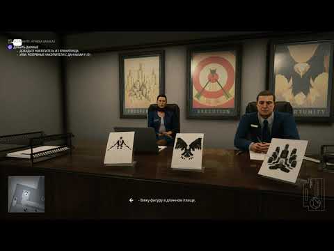 Hitman 3 2021 12 04   15 31 51 02 DVR