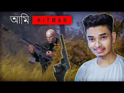 HITMAN 3 || Bangla Gameplay || Sokher Gamer
