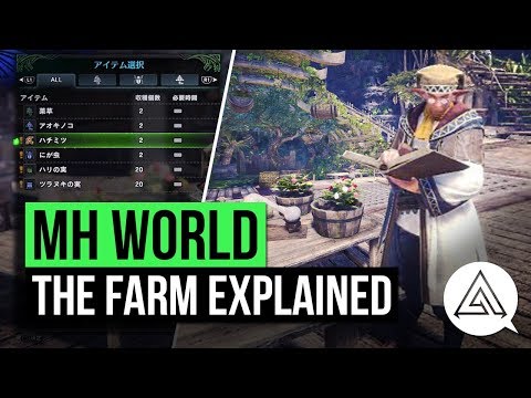 Monster Hunter World | The New Farm Explained 'Botanical Research Center'