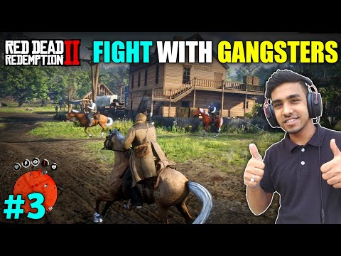 MY FIRST CRIME IN VALENTINE | RED DEAD REDEMPTION 2 GAMEPLAY #3