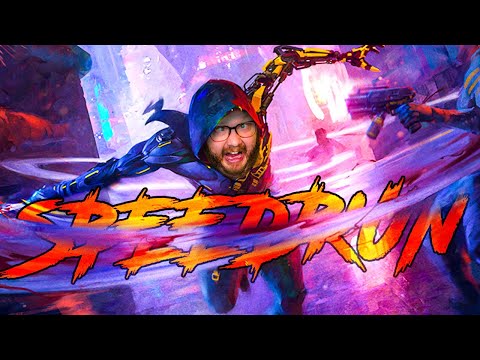 Parallel Parkour – Ghostrunner Demo Speedrun Challenge!