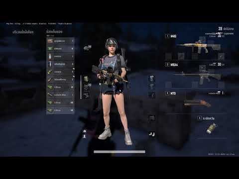 PLAYERUNKNOWN'S BATTLEGROUNDS 2021 12 05   21 45 52 01
